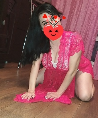 Катя