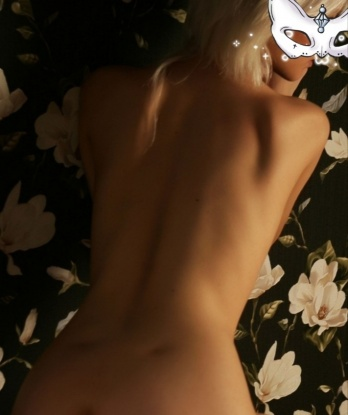 Алина